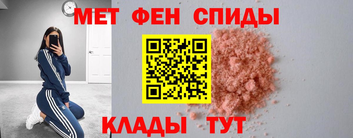 Amphetamine Premium Аша