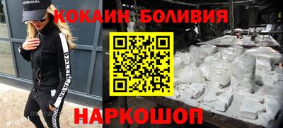 экстази Кохма