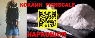 экстази Кохма
