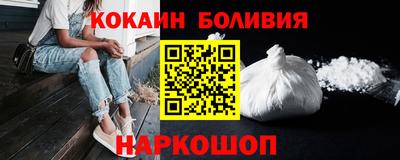 винт Красноармейск