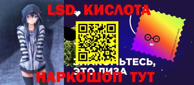 экстази Кохма