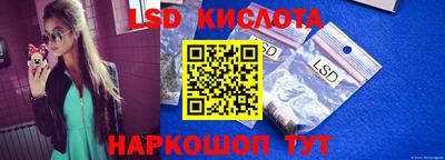экстази Кохма