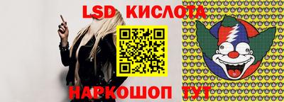 экстази Кохма