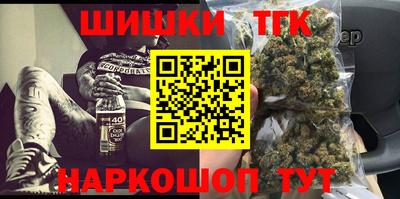 экстази Кохма