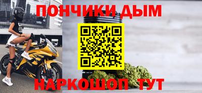 экстази Кохма