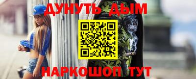 экстази Кохма