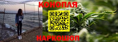 винт Красноармейск