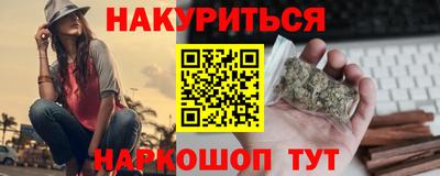 экстази Кохма