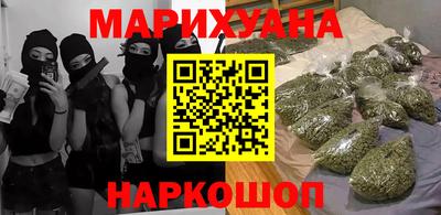 экстази Кохма