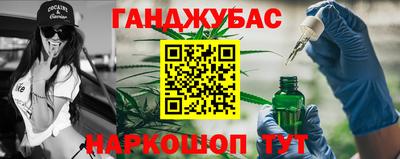 экстази Кохма