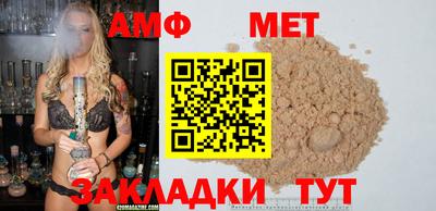 экстази Кохма