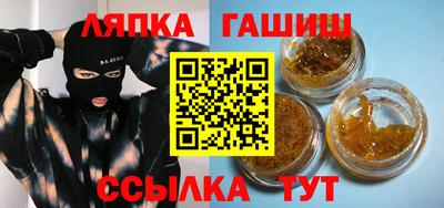 экстази Кохма