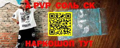 экстази Кохма