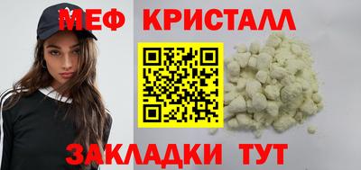 гашик Котовск