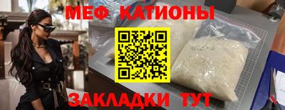 гашик Котовск